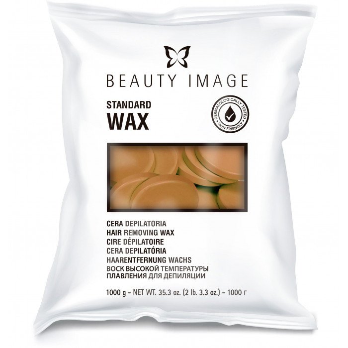 Disques Epilation Blond Recyclable sans Bandes 1kg